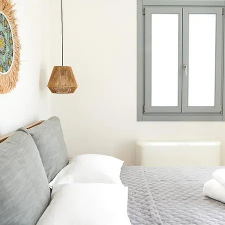Pyrra Apartment