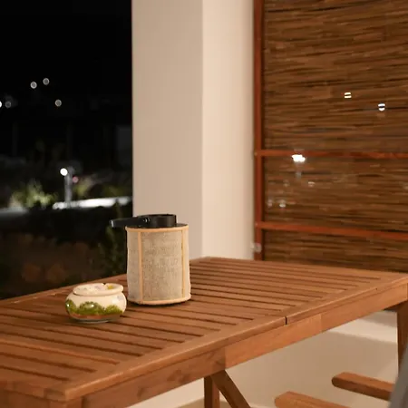 Pyrra شقة سكيروس